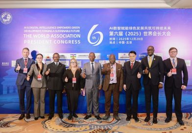 The 6th (2025) World President’s Conference Opens in Beijing