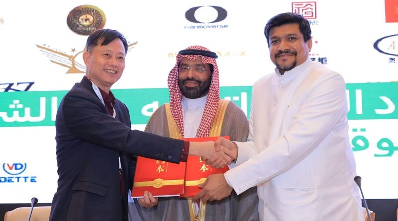 电白区沉香协会会长汪科元出访沙特、阿联酋