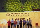 Shenzhen International Buddhist Supplies Expo and Agarwood Cultural Arts Exhibition 2026 Concludes Successfully