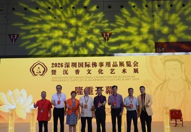 Shenzhen International Buddhist Supplies Expo and Agarwood Cultural Arts Exhibition 2026 Concludes Successfully