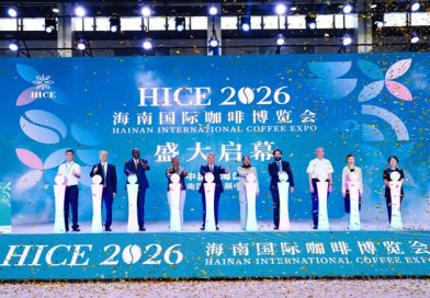 2026海南国际咖啡博览会在海口开幕