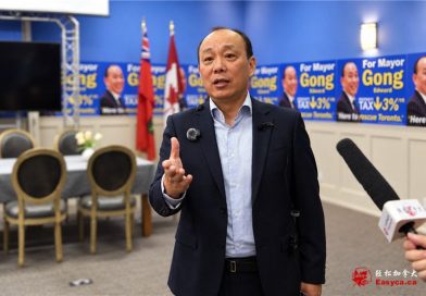 龚晓华启用竞选办公室并公布多伦多市长竞选政纲