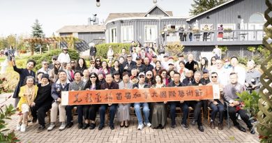 加拿大国际艺术节及大西洋文化艺术交流协会2026年度盛典圆满举行